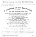 Miniatuurafbeelding voor de versie van 27 jun 2007 om 14:33