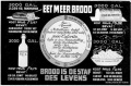 Miniatuurafbeelding voor de versie van 29 jun 2007 om 13:22